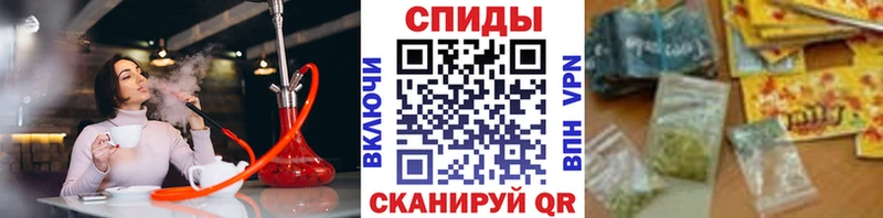 БУТИРАТ 99%  Партизанск 