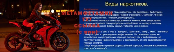 герыч Наволоки
