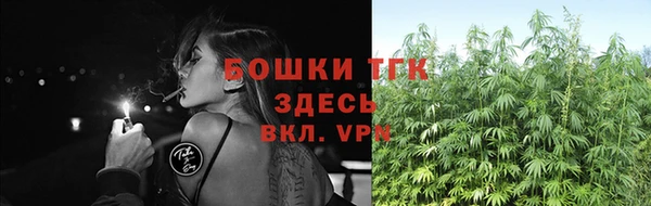 герыч Наволоки