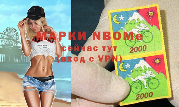 круглые Надым