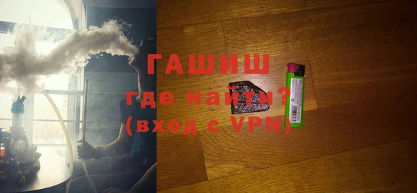 круглые Надым
