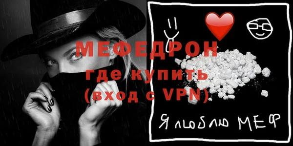 круглые Надым