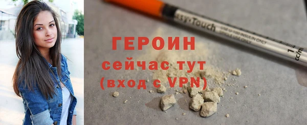 мдма Аша