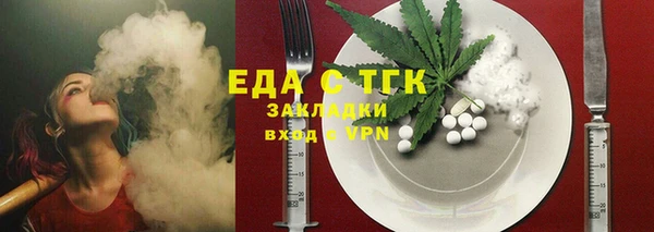 герыч Наволоки