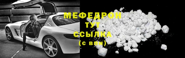герыч Наволоки