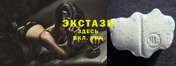 круглые Надым