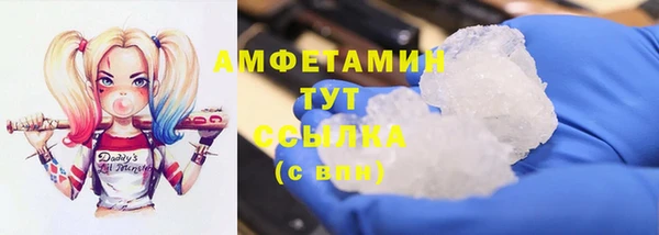 круглые Михайлов