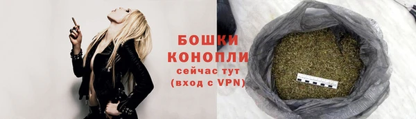 мдма Аша