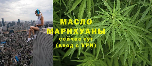 2c-b Навашино