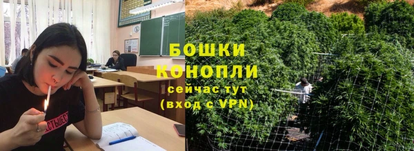 2c-b Навашино
