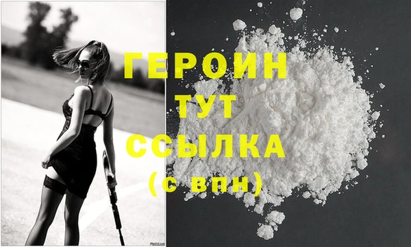 круглые Надым