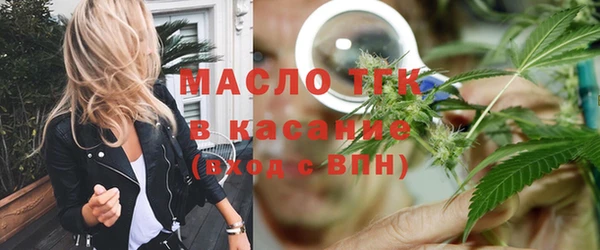 круглые Надым