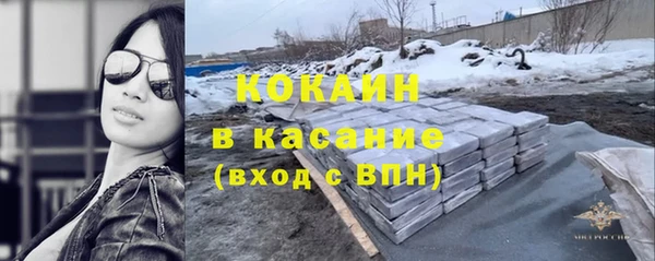круглые Надым