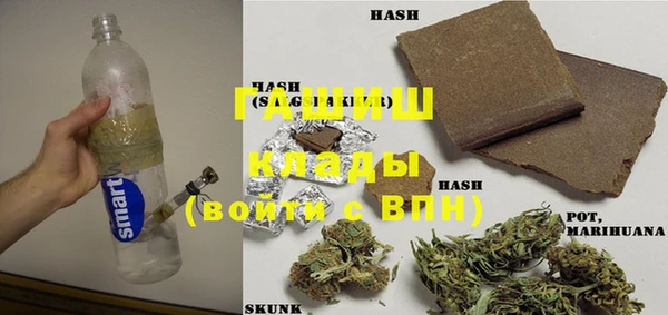 круглые Надым