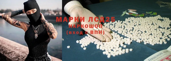 MDMA Premium VHQ Ахтубинск